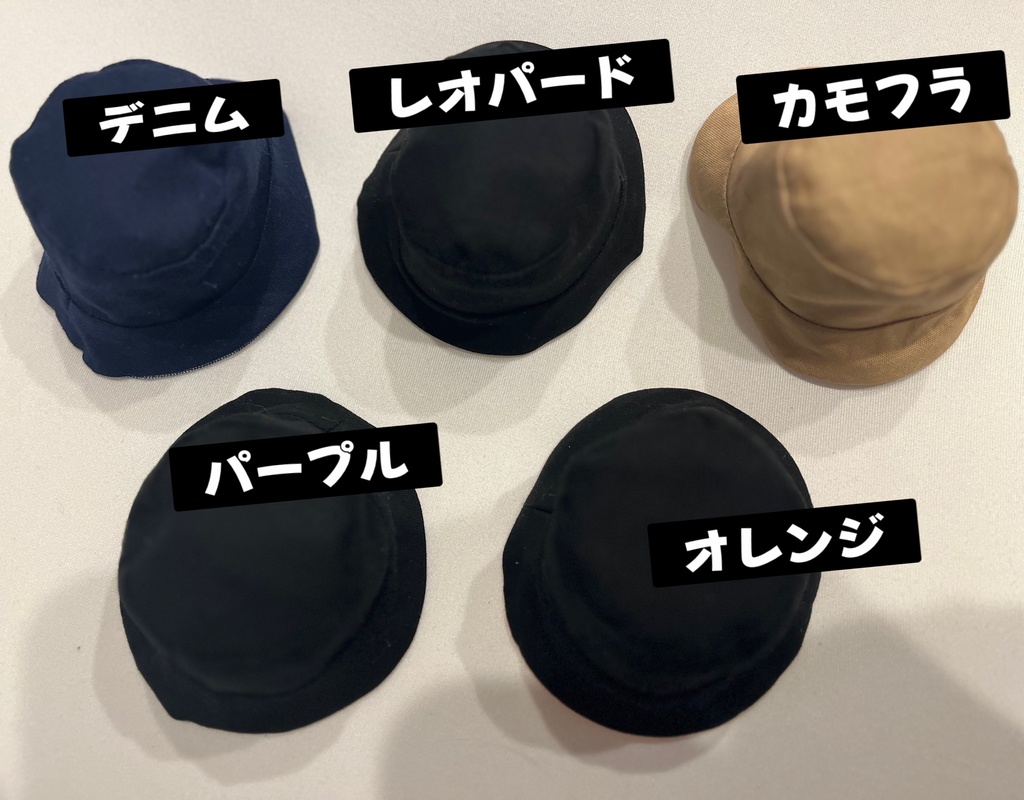 ✝︎リバーシブルバケットハット✝︎