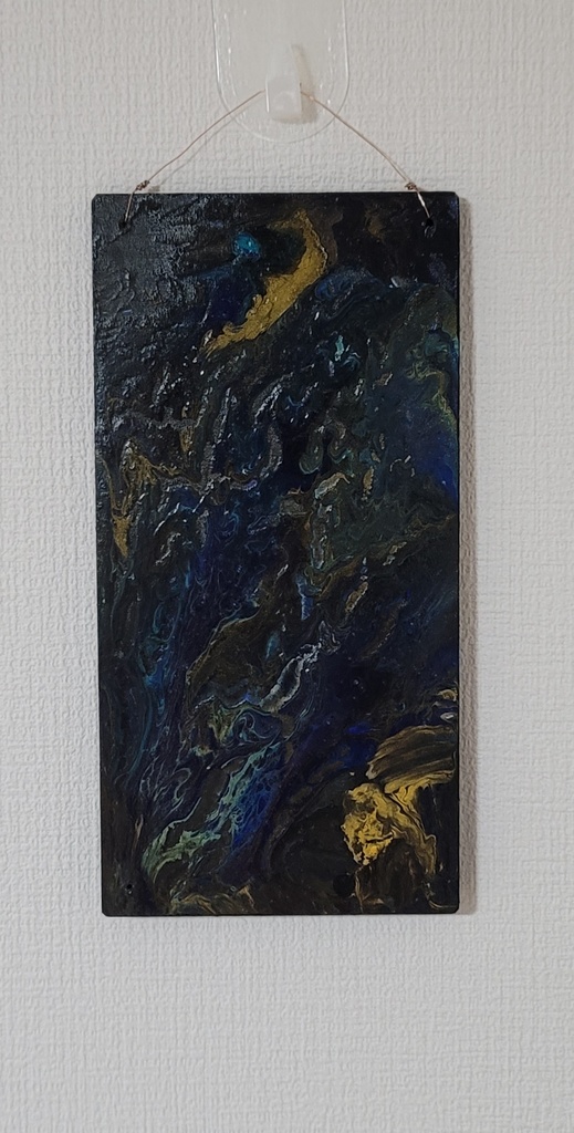 抽象画/フルイドアート/ *一点もの原画 「無題3」