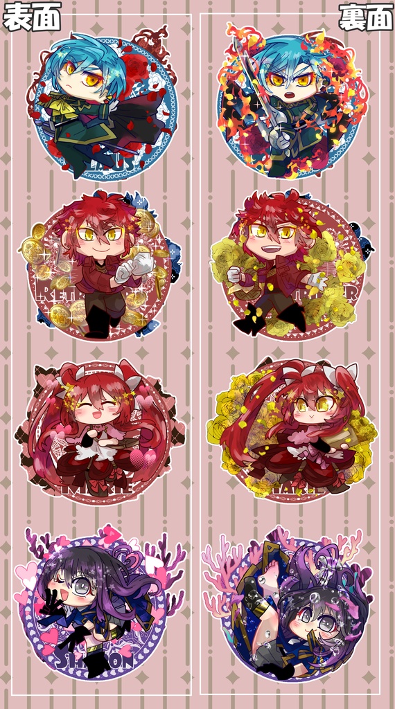 【受注】魔法使い創作(主人公側)アクリルキーホルダー