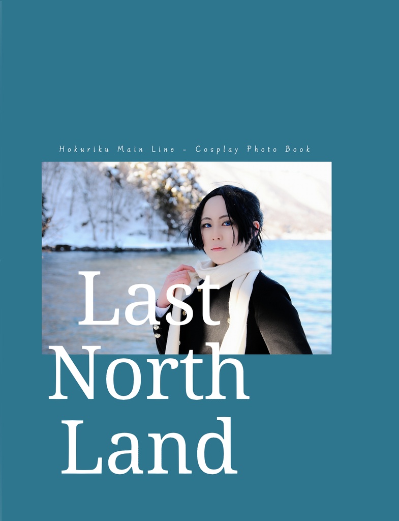 Last North Land