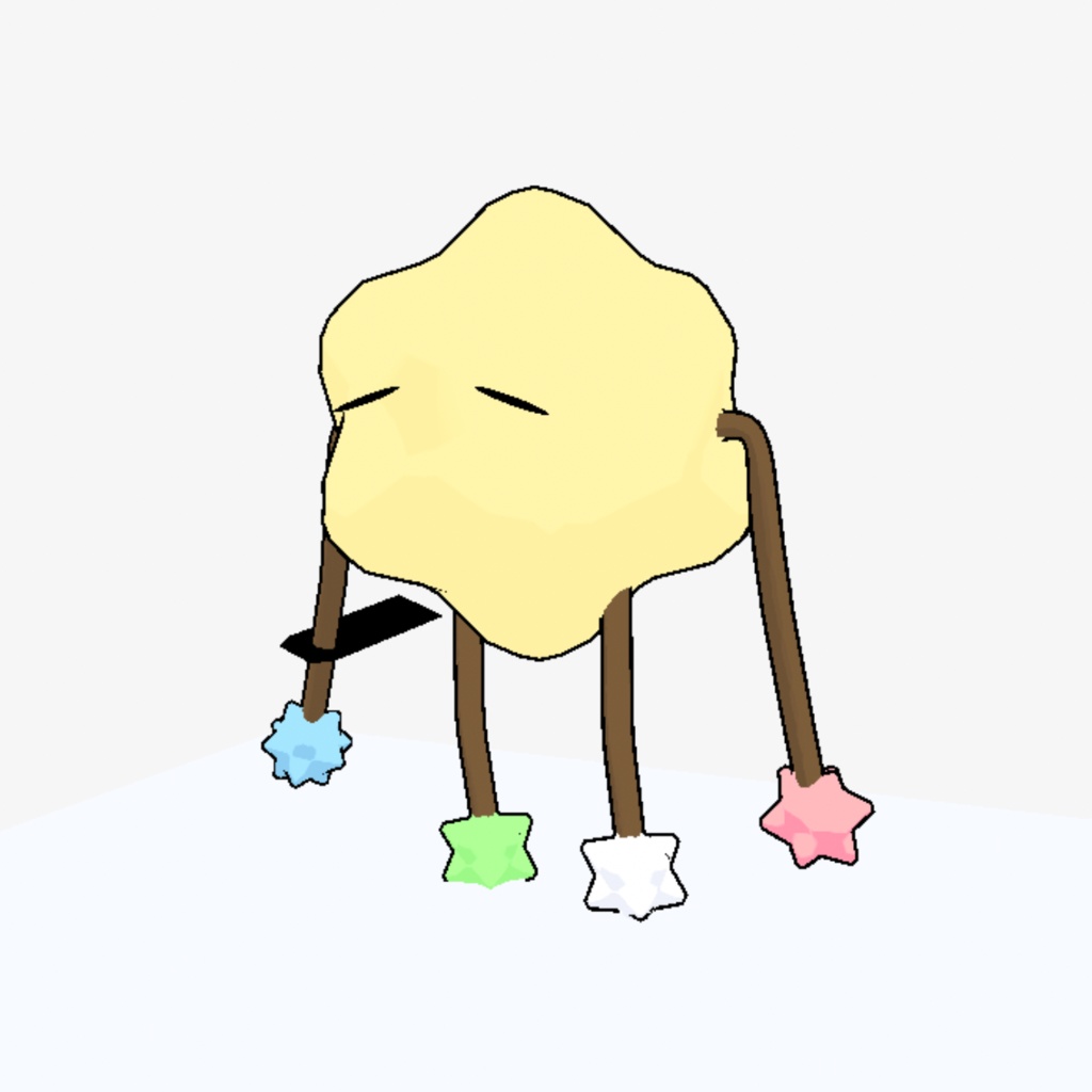 こんぺぽんぺ - ぽりごん牧場 - 2/3