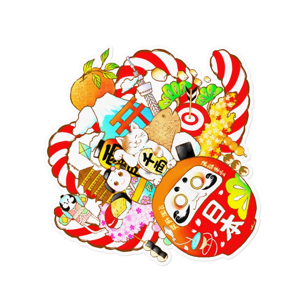 Japan