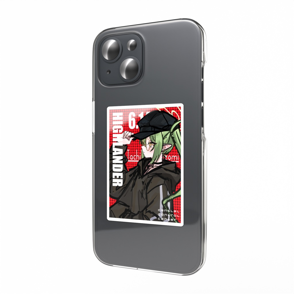 ブルアカ 落書き風ステッカー(ノゾミ)