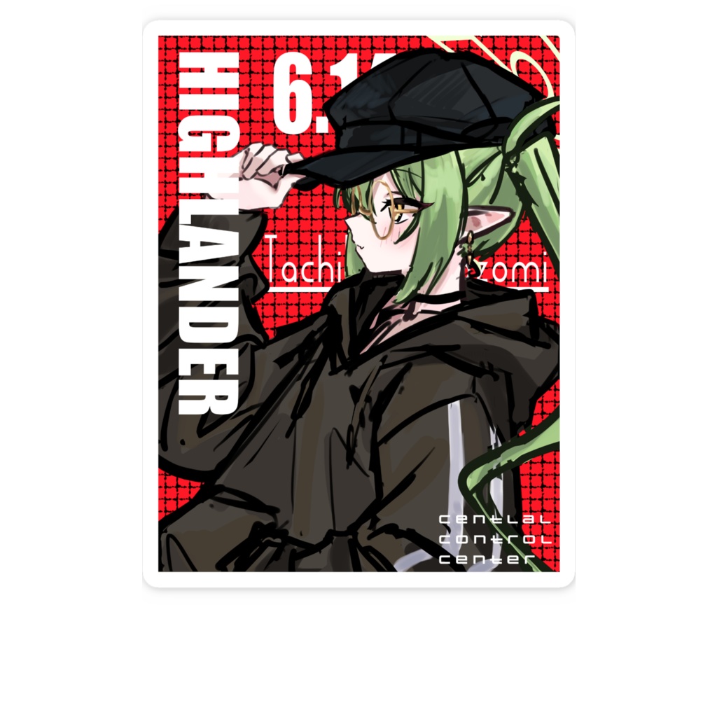 ブルアカ 落書き風ステッカー(ノゾミ)