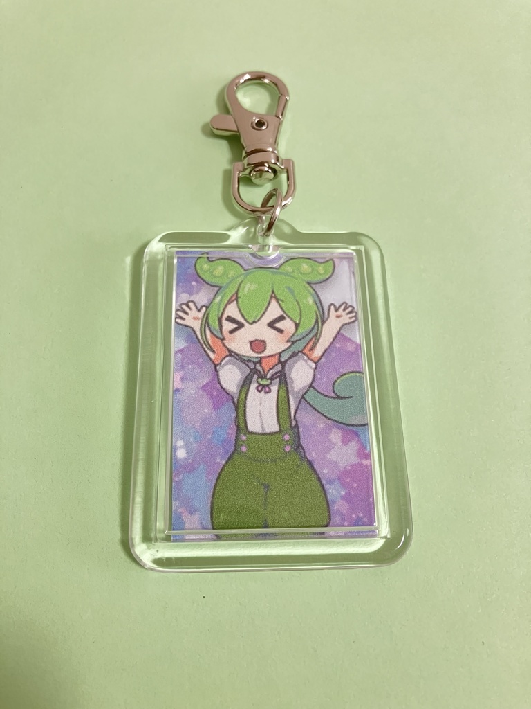 ずんだもんキーホルダー