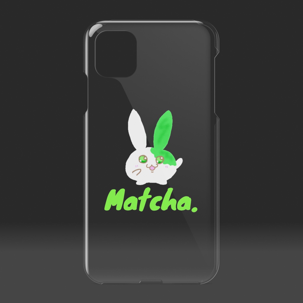 抹茶まるのケース