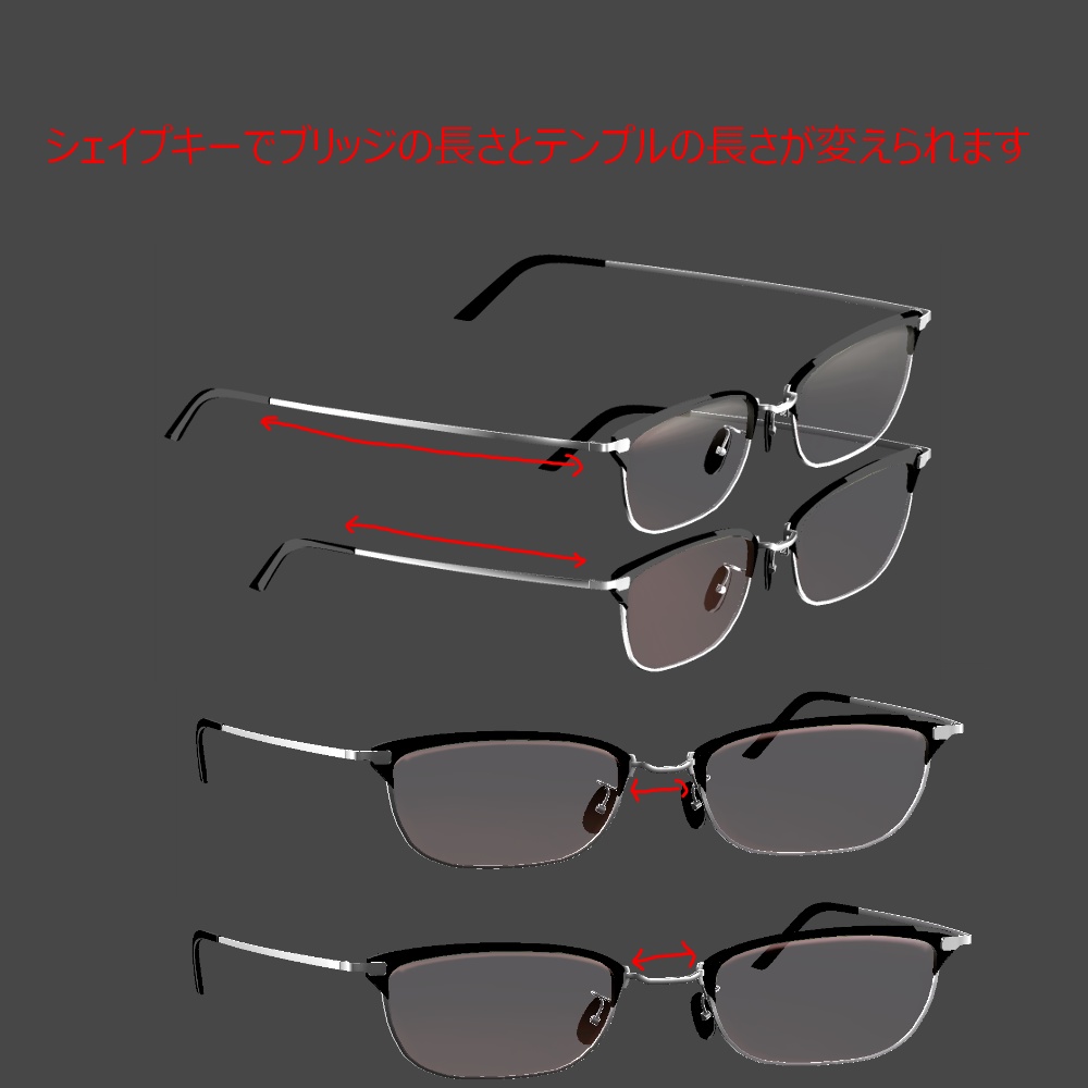 スクエア型眼鏡 HT-SQ 001