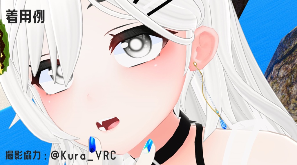 【PB対応】チェーンのイヤリング