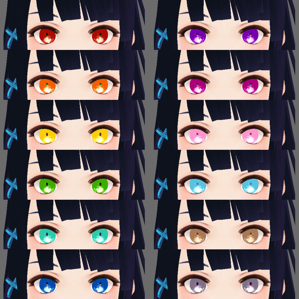 瞳テクスチャゆらゆらきらり【無料】 #VRoid