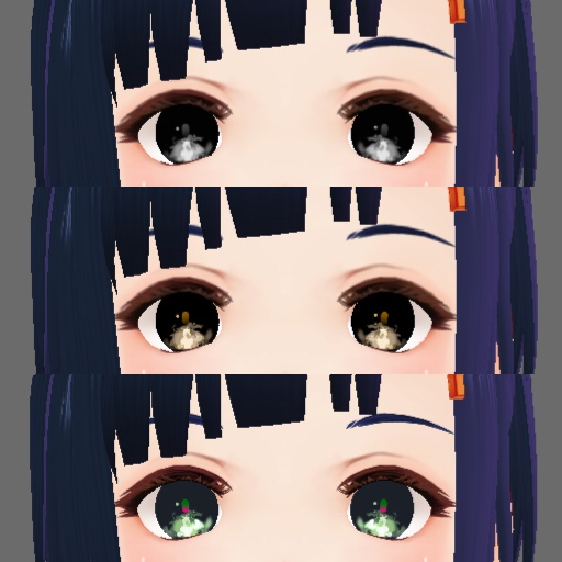 瞳テクスチャゆらゆらきらり【無料】 #VRoid