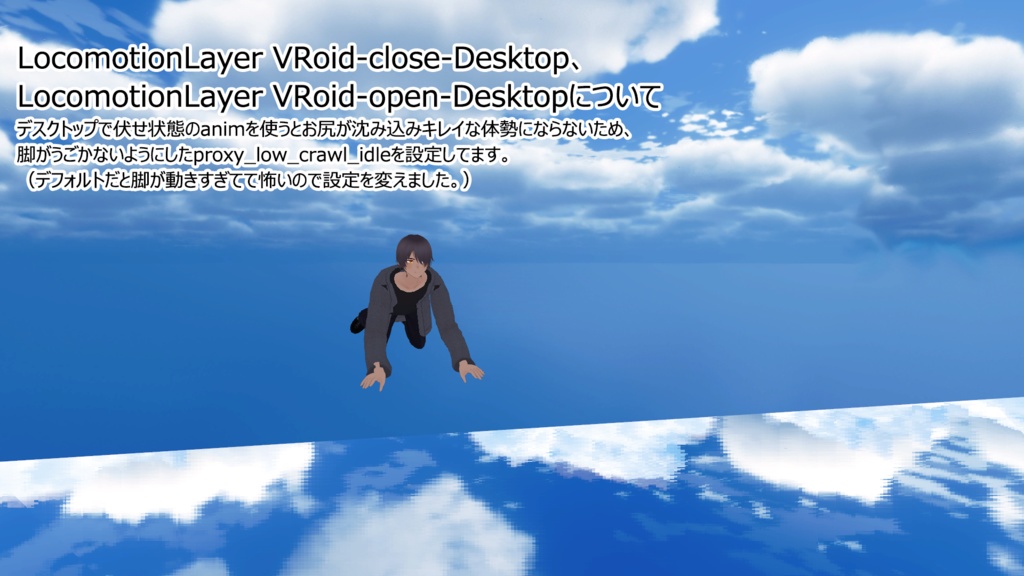 Avatars3.0 VRoid Layers SIMPLE