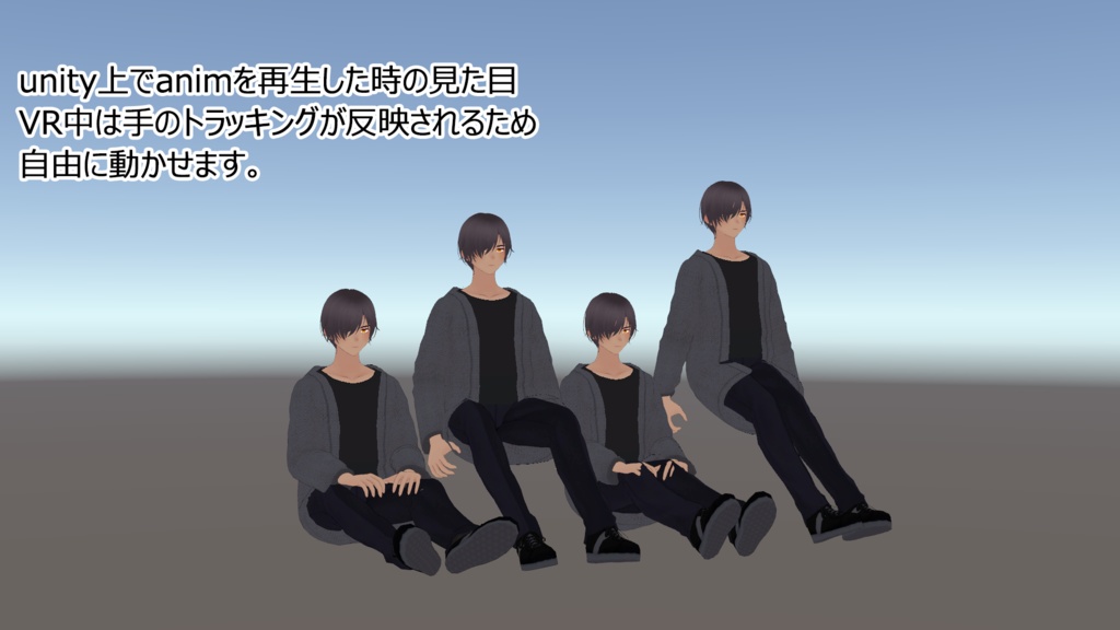 Avatars3.0 VRoid Layers SIMPLE