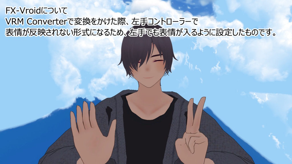 Avatars3.0 VRoid Layers SIMPLE