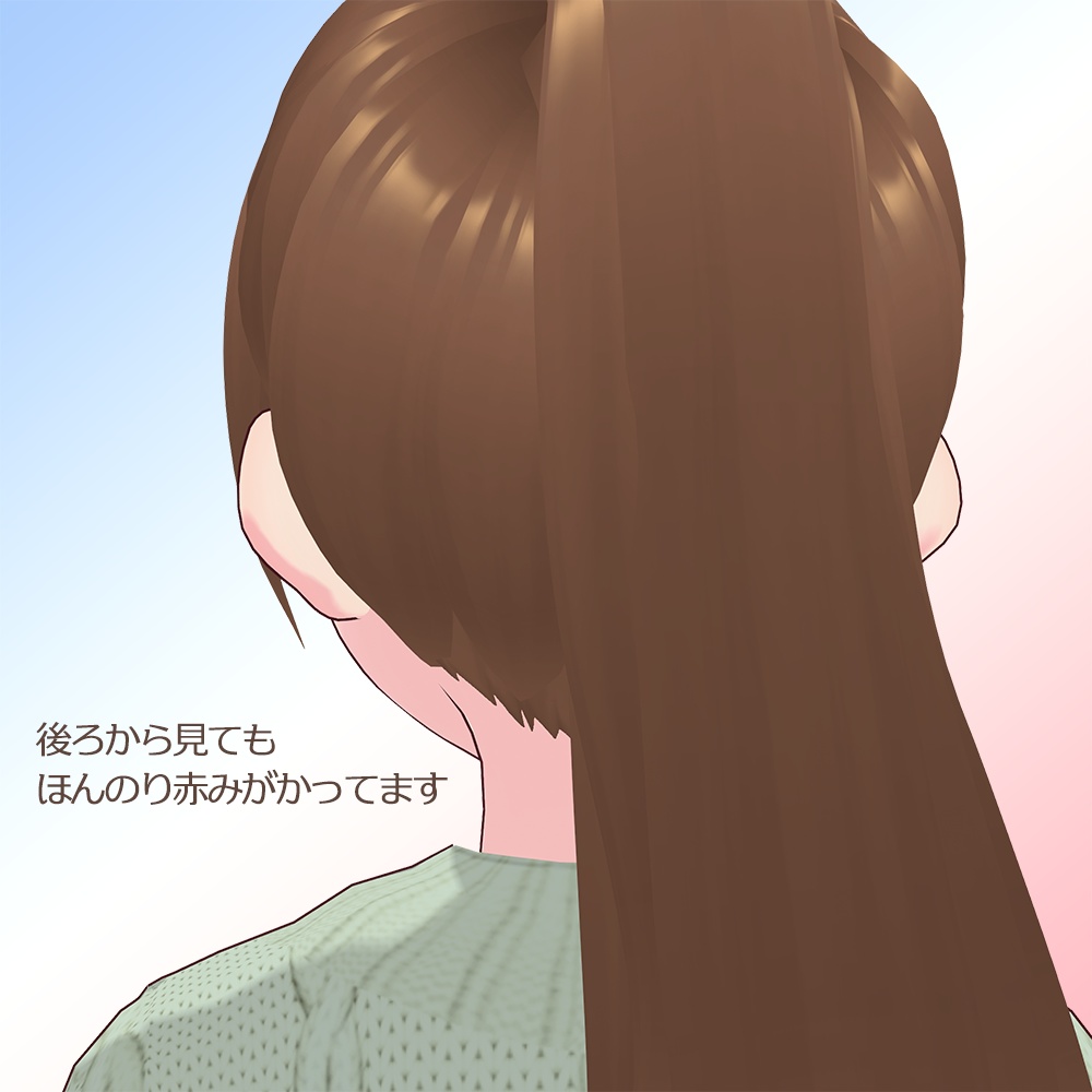 デフォルトスキンテクスチャ想定メイクセット #VRoid