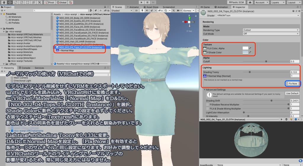 【無料有】オフショルミニワンピ #VRoid