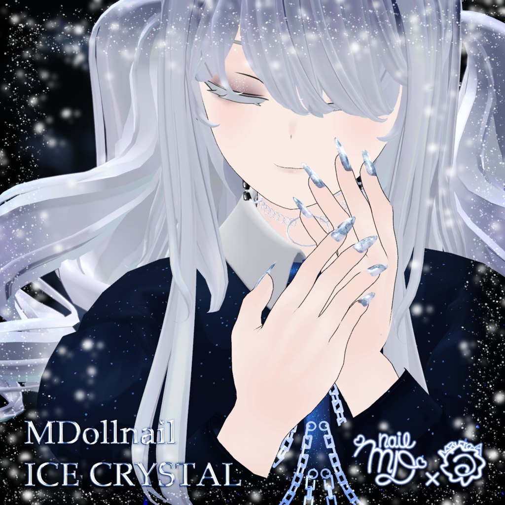 【MDollnail】ICE CRYSTAL【マテリアル】