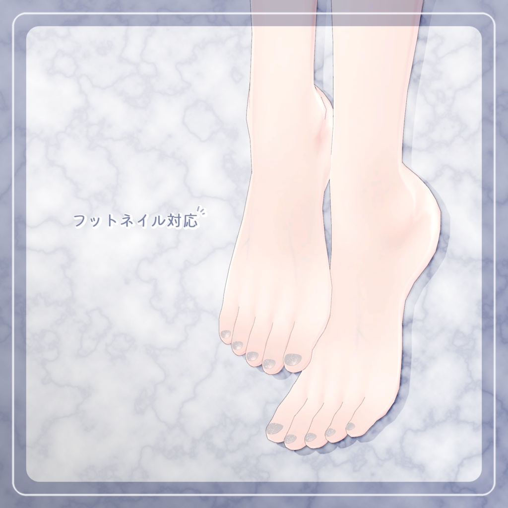 Nuance Glitter【ひゅうがなつみかんネイルマテリアル】