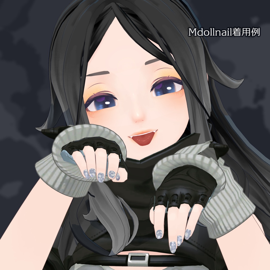 【MDollnail】CAMO【ひゅうがなつみかん】