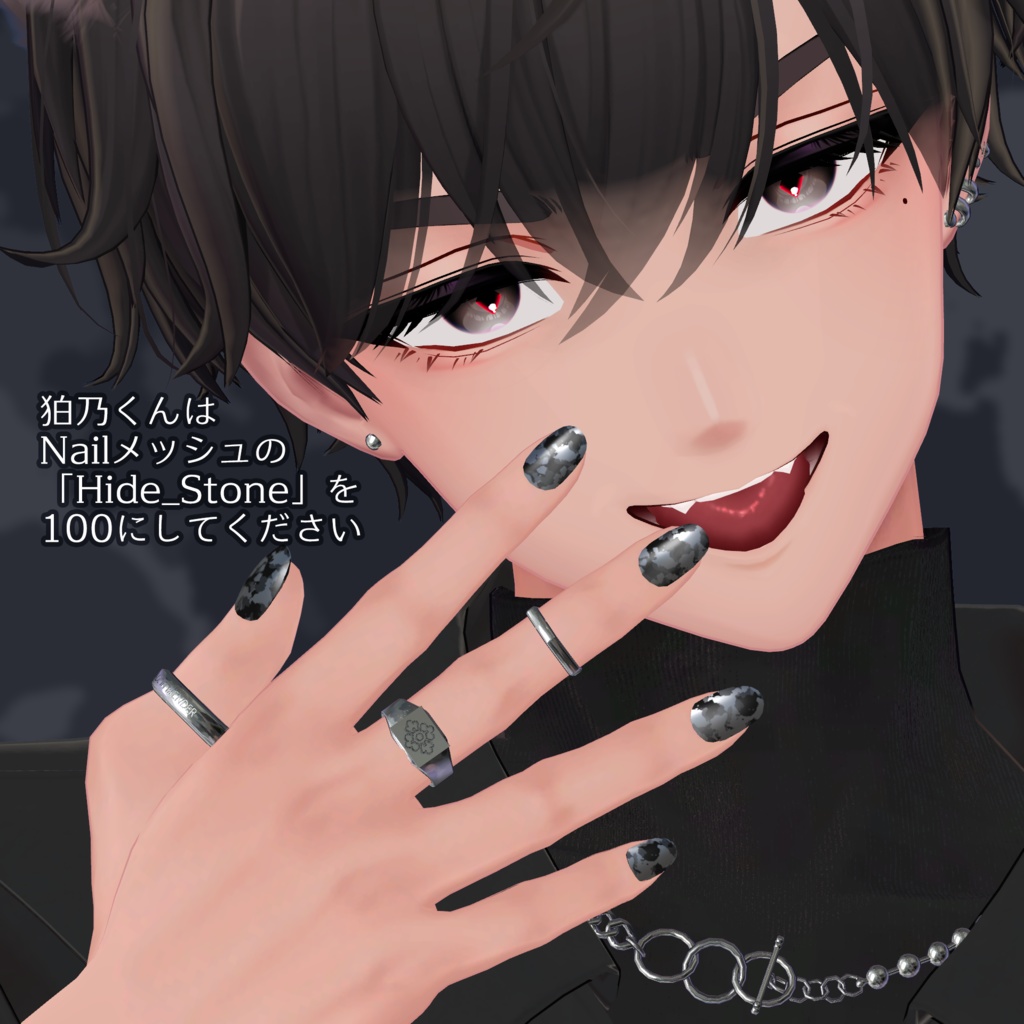 【MDollnail】CAMO【ひゅうがなつみかん】