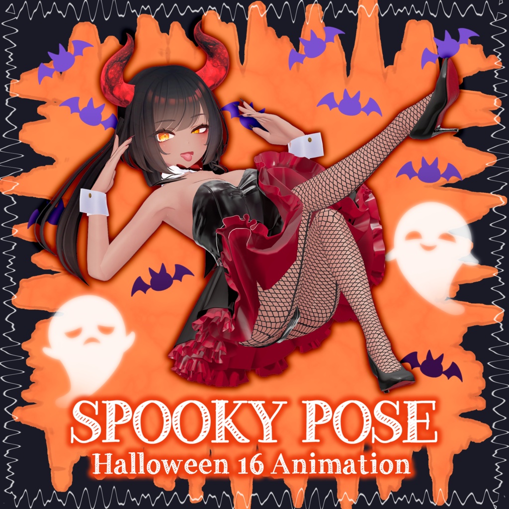 【VRChat】SPOOKY POSE【Animation】