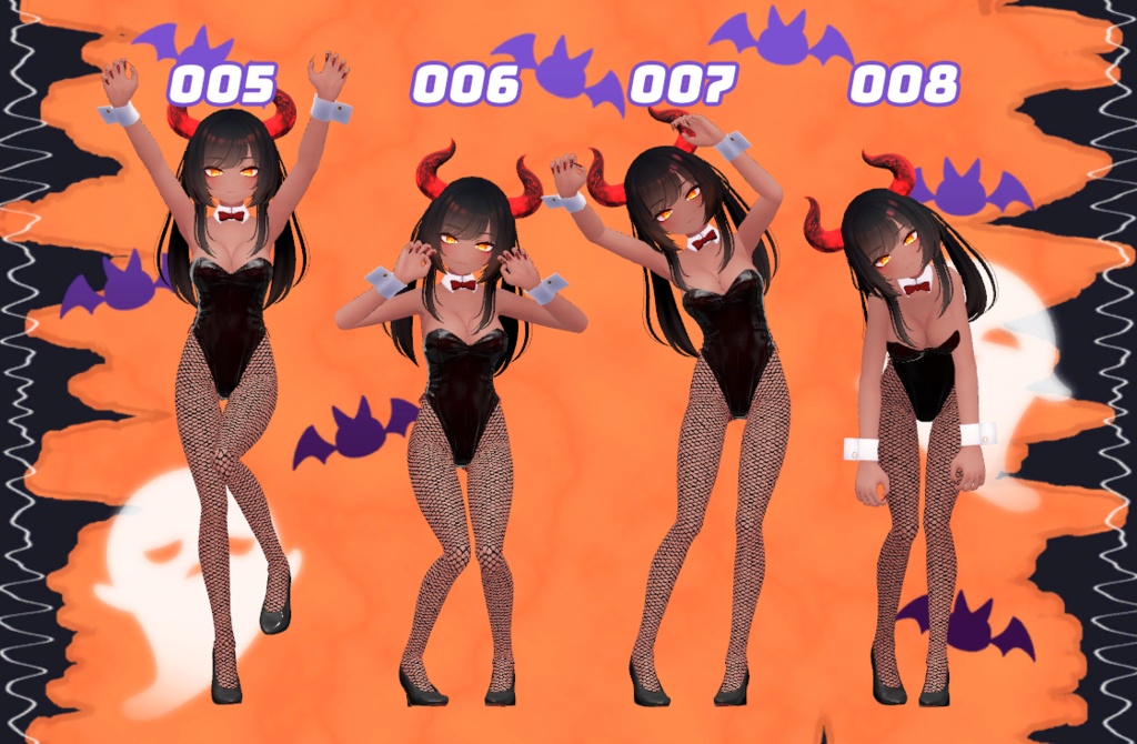 【VRChat】SPOOKY POSE【Animation】