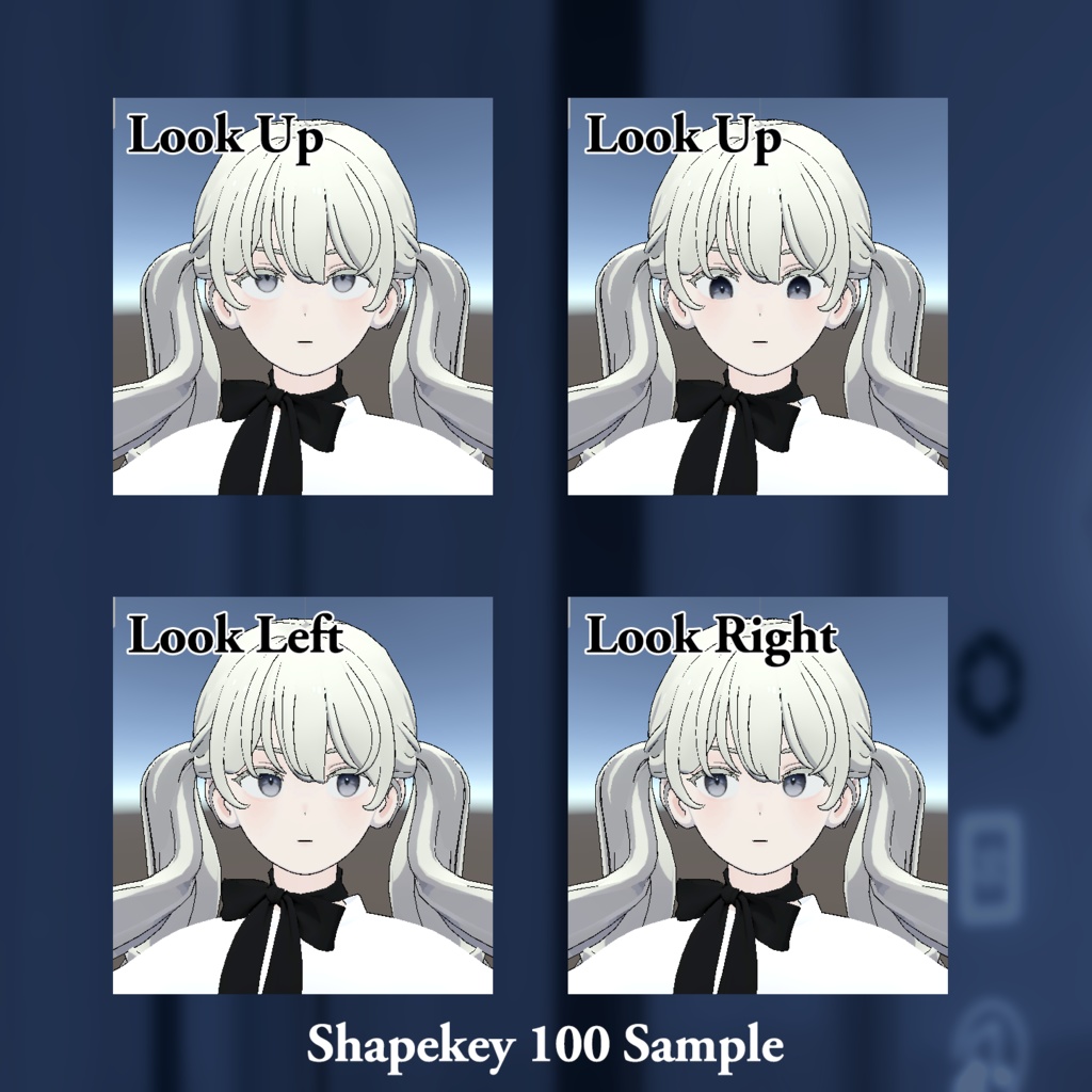 【Grus】 視線シェイプキーアドオン【BlendShare】