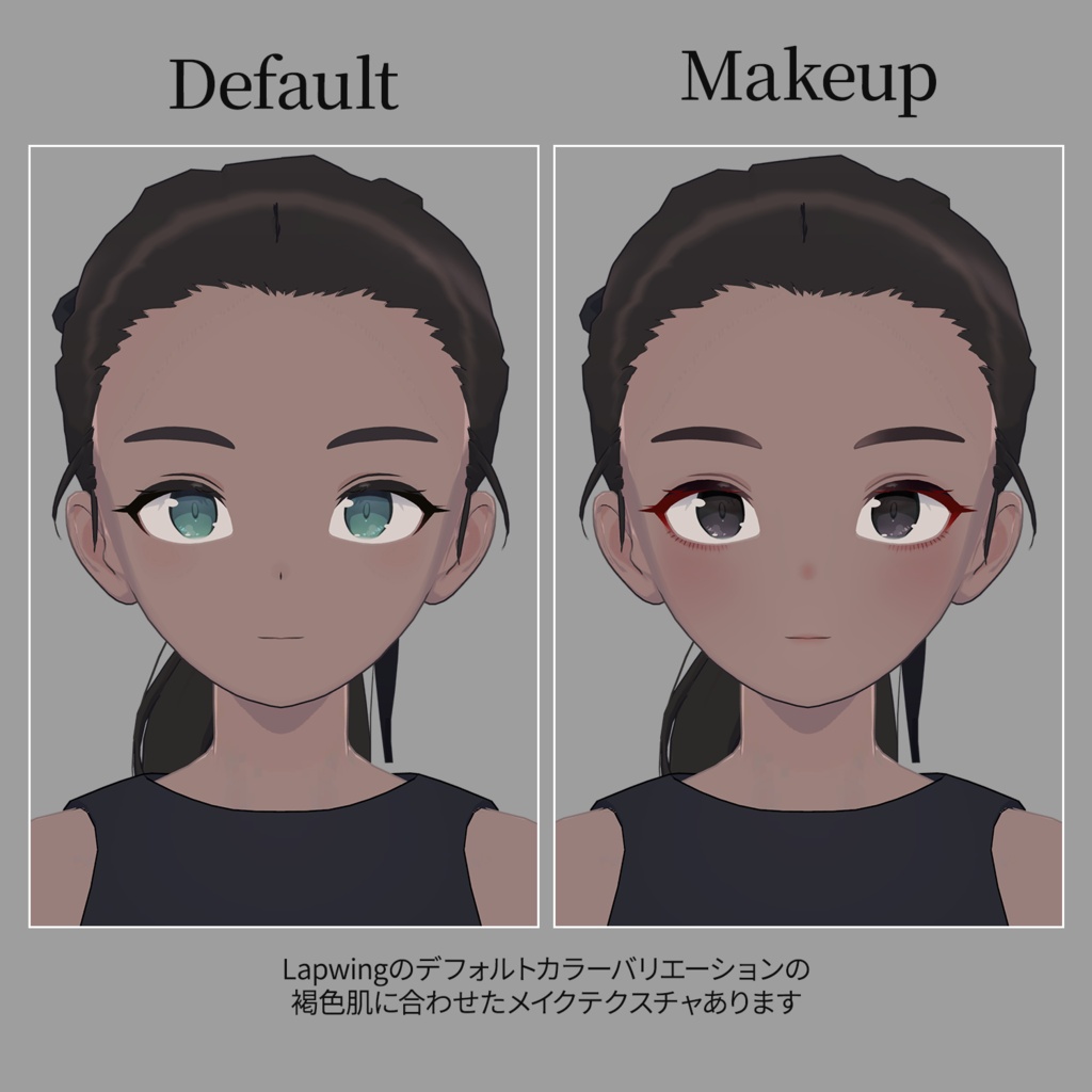 Lapwing Red Eyeliner Makeup