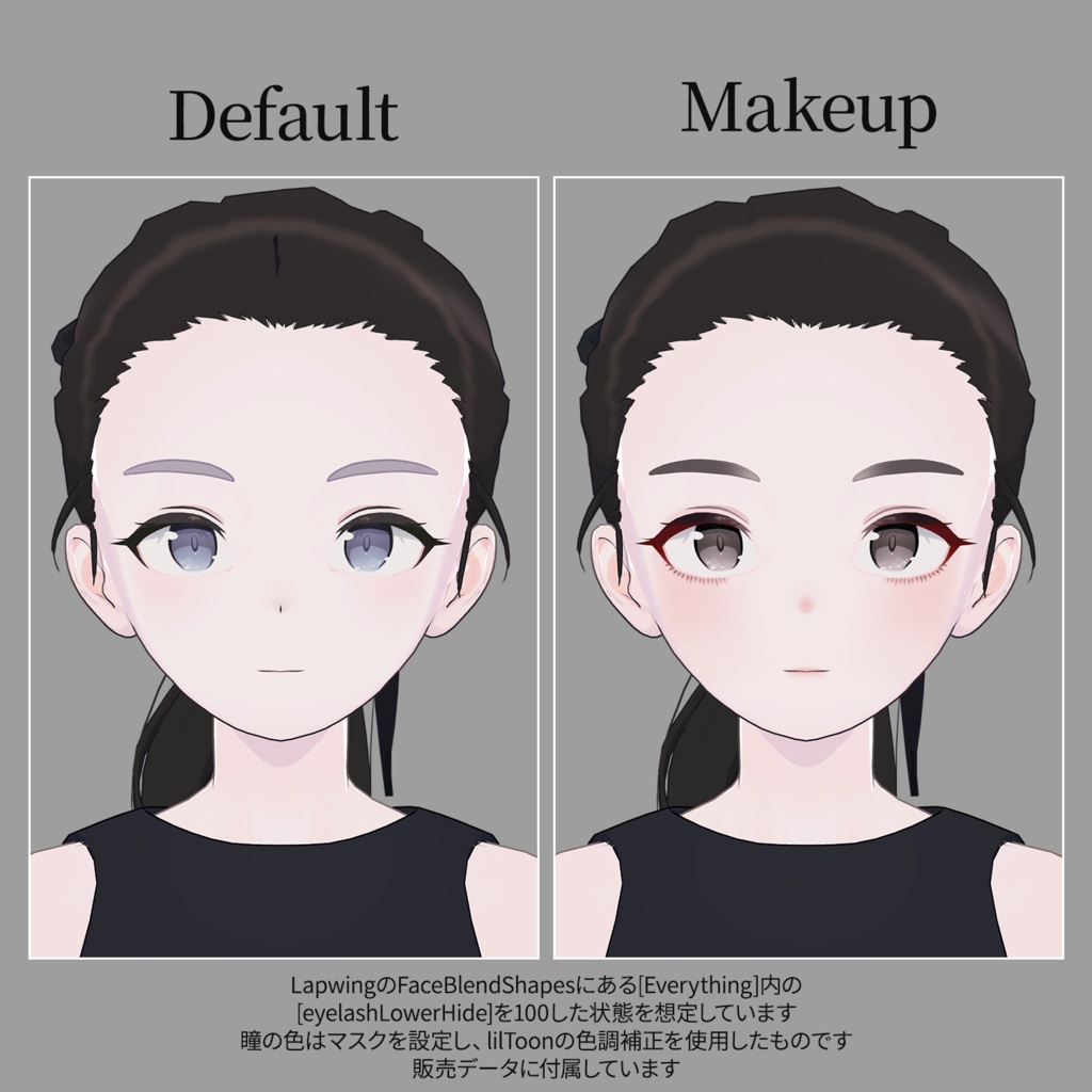 Lapwing Red Eyeliner Makeup