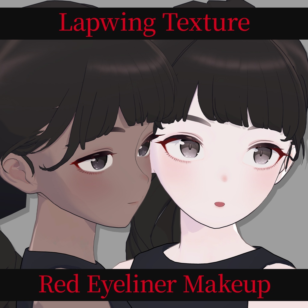 Lapwing Red Eyeliner Makeup