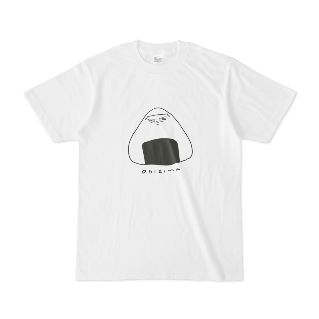 おにじま