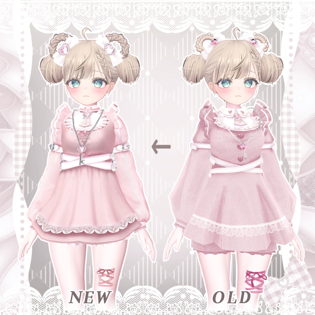 ♥5アバター対応♥デートセットアップ