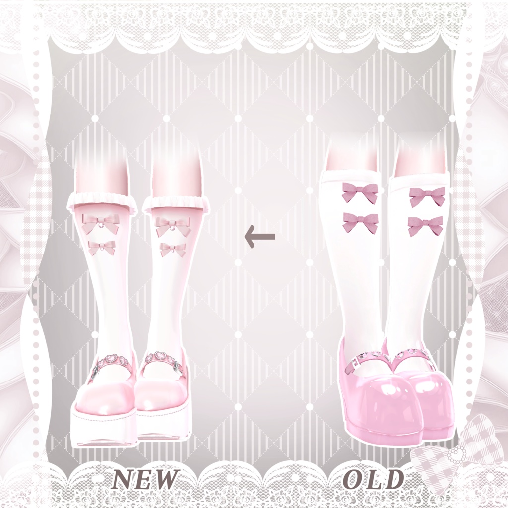 ♥5アバター対応♥デートセットアップ