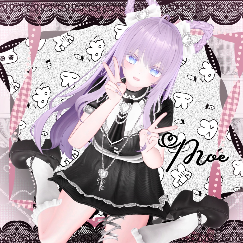 ♥5アバター対応♥デートセットアップ