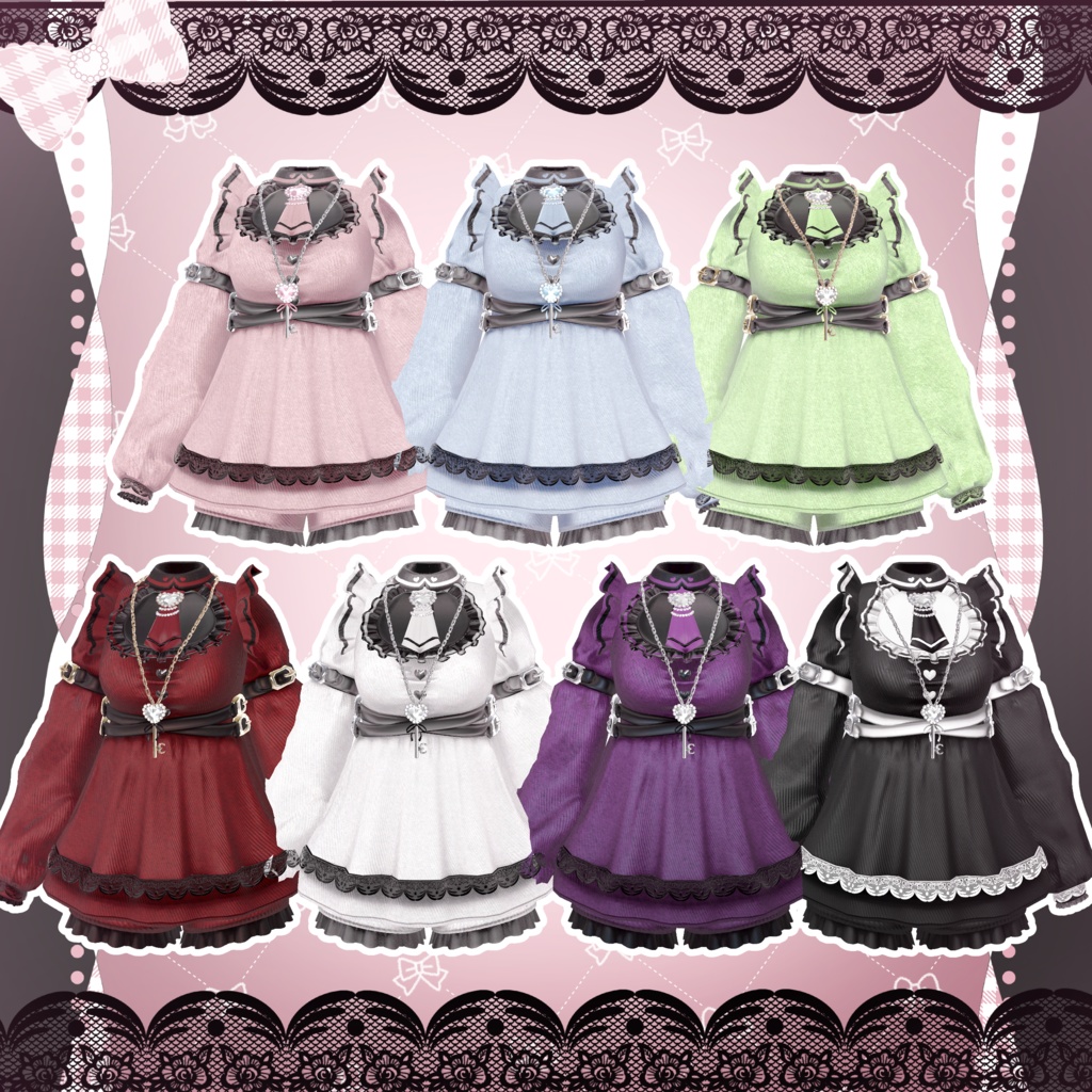 ♥5アバター対応♥デートセットアップ