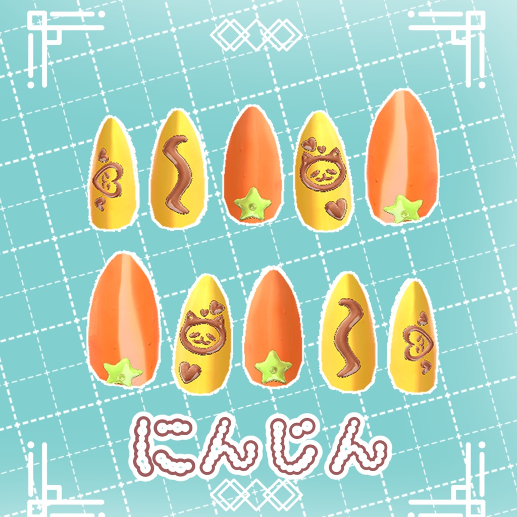 ♥FREE♥オムライスネイル♥マヌカ/シフォン対応♥