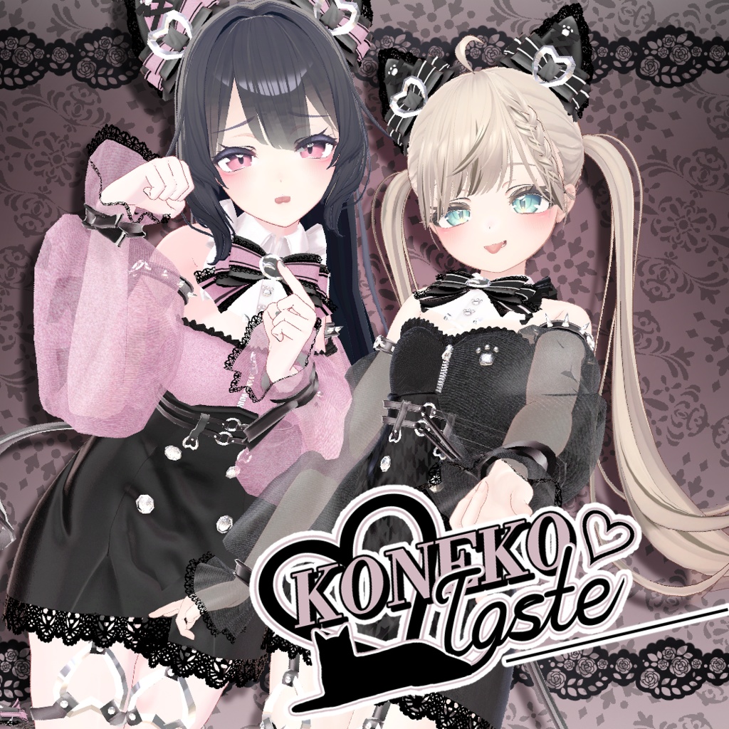 ♥3アバター対応♥Koneko Taste♥