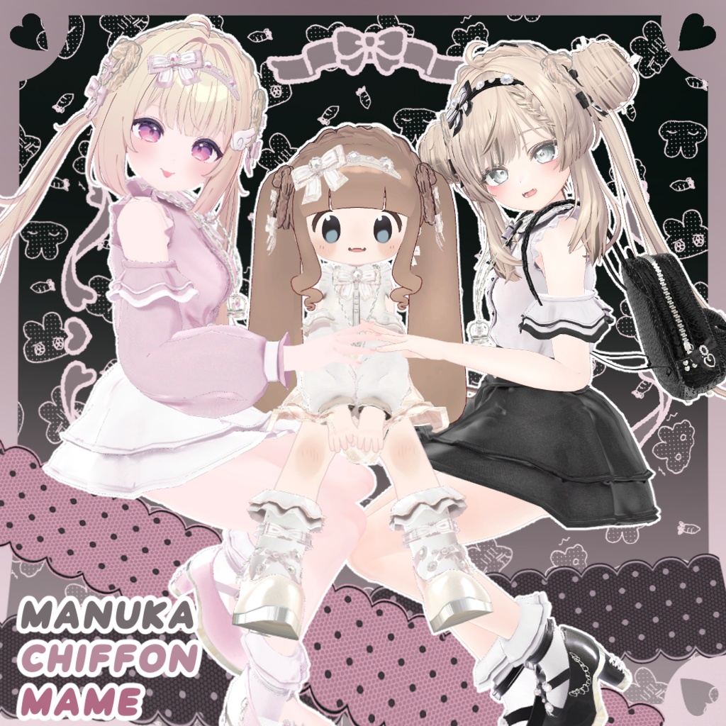 ♥6アバター対応♥GachiOnna♥