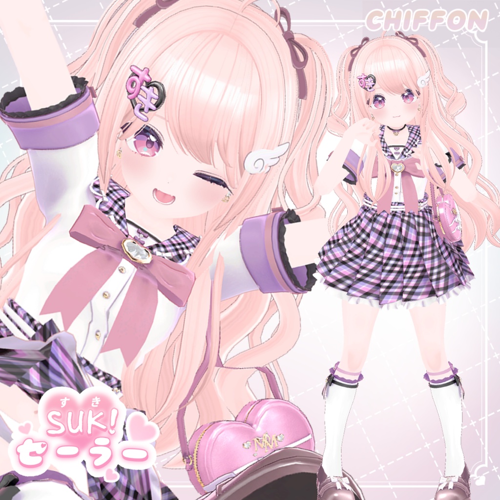 ♥7アバター対応♥Suk!セーラー♥