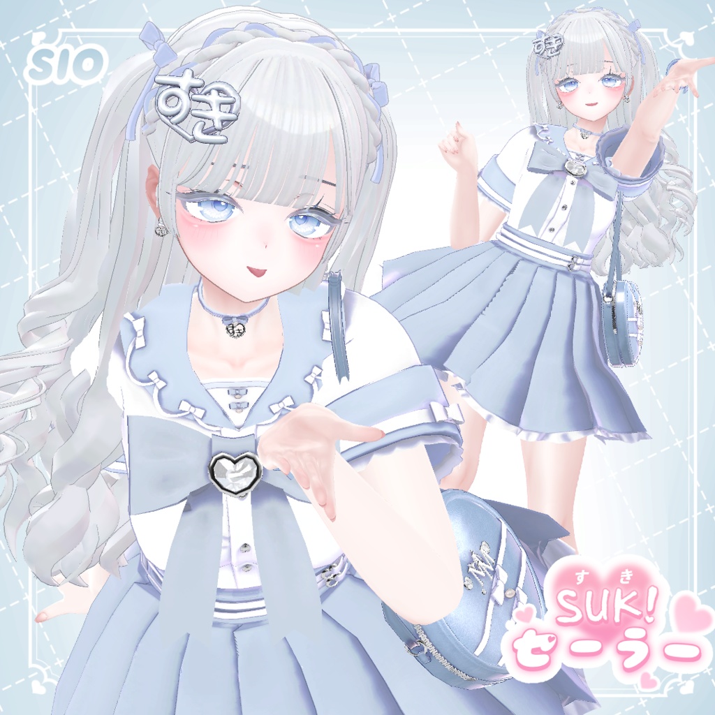 ♥7アバター対応♥Suk!セーラー♥