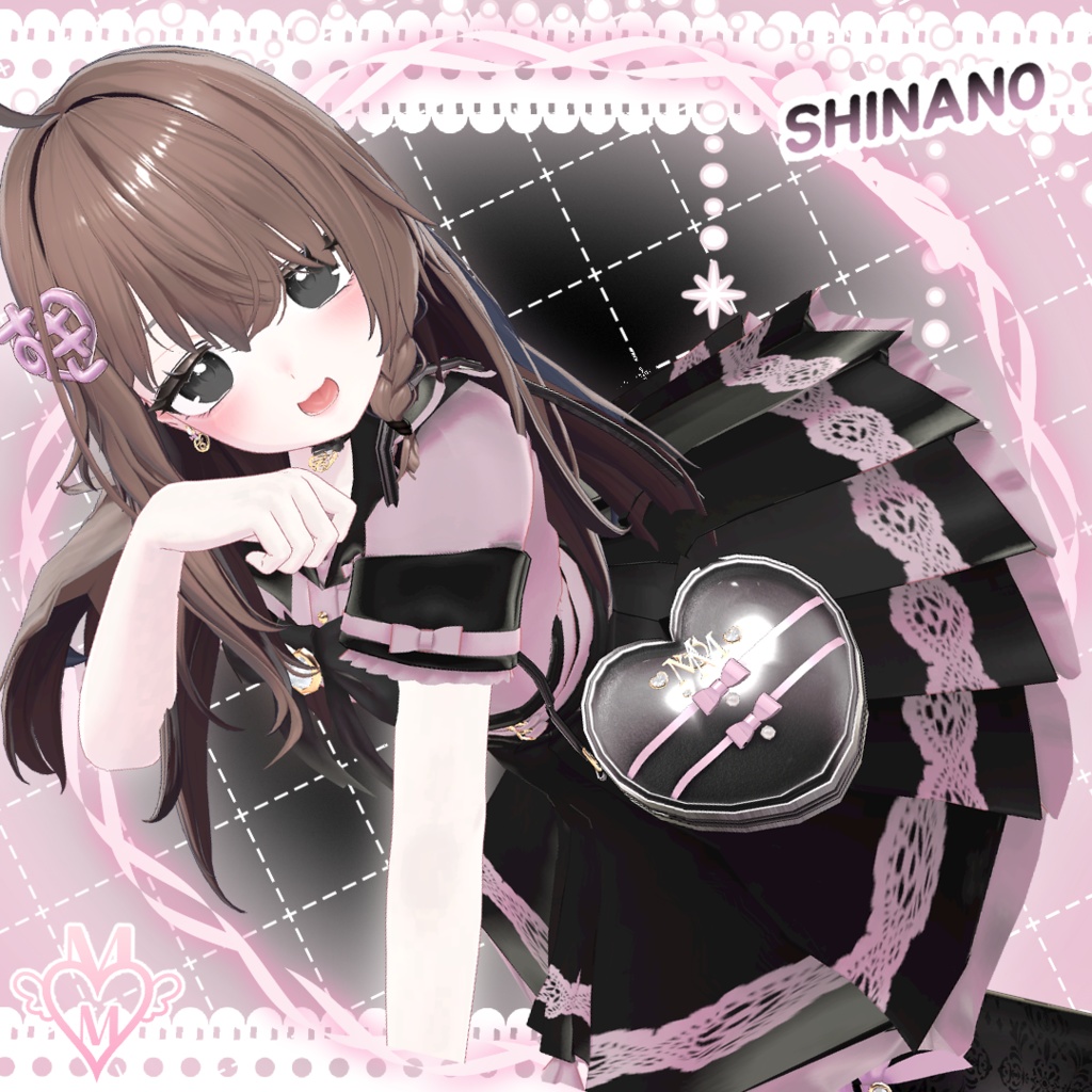 ♥7アバター対応♥Suk!セーラー♥