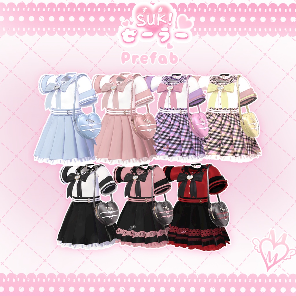 ♥7アバター対応♥Suk!セーラー♥