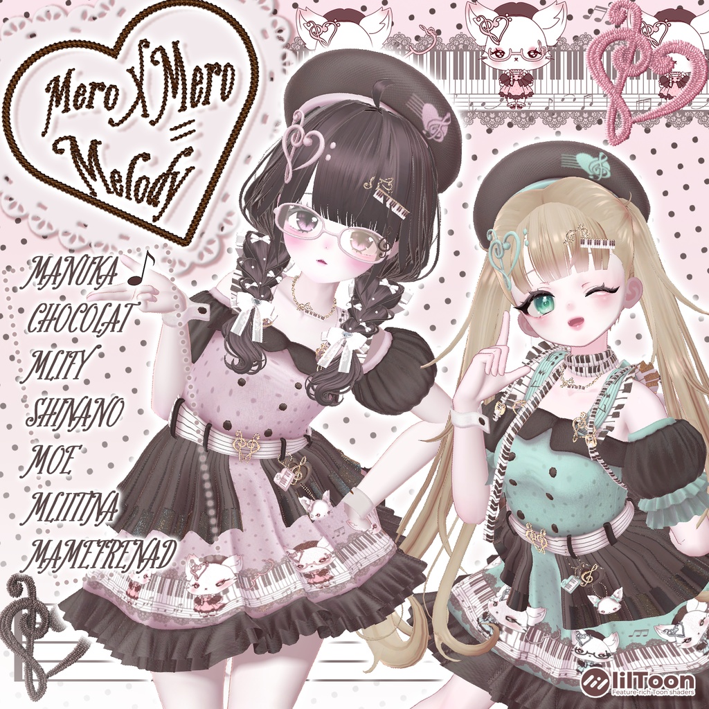  ♥8アバター対応♥Mero X Mero = Melody ♥
