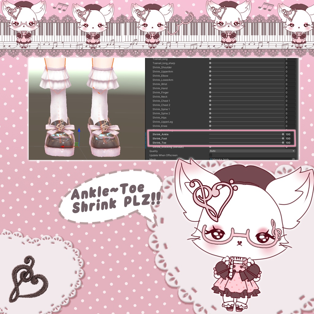 ♥8アバター対応♥Mero X Mero = Melody ♥