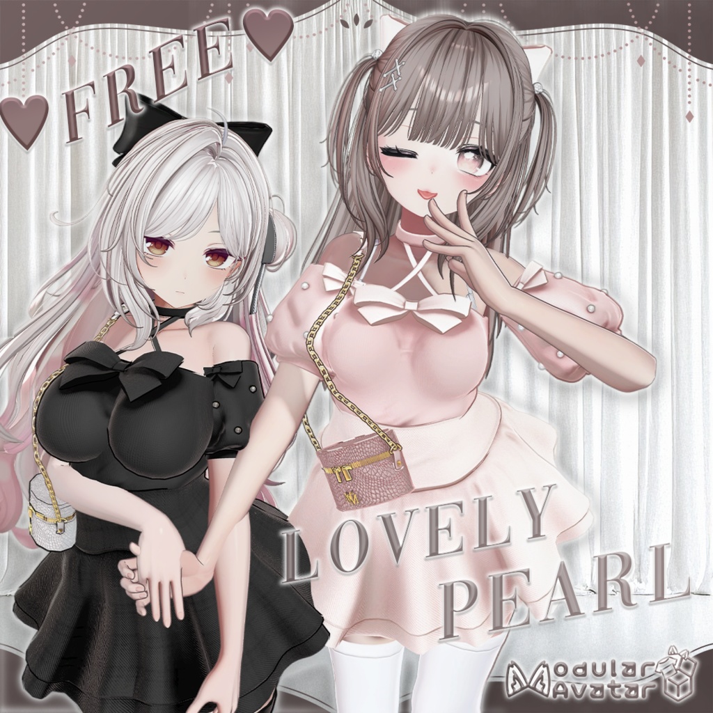 ♥FREE♥6アバター対応♥Lovely pearl♥