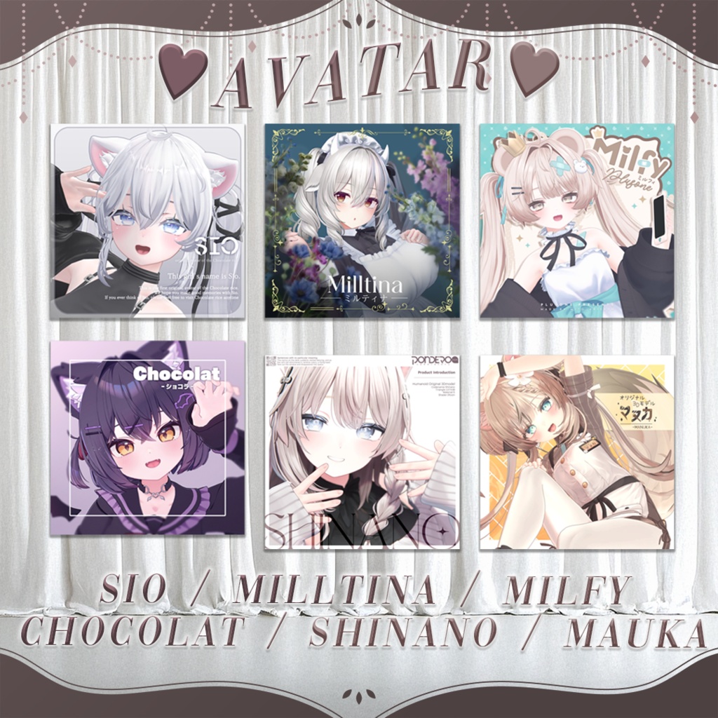 ♥FREE♥6アバター対応♥Lovely pearl♥