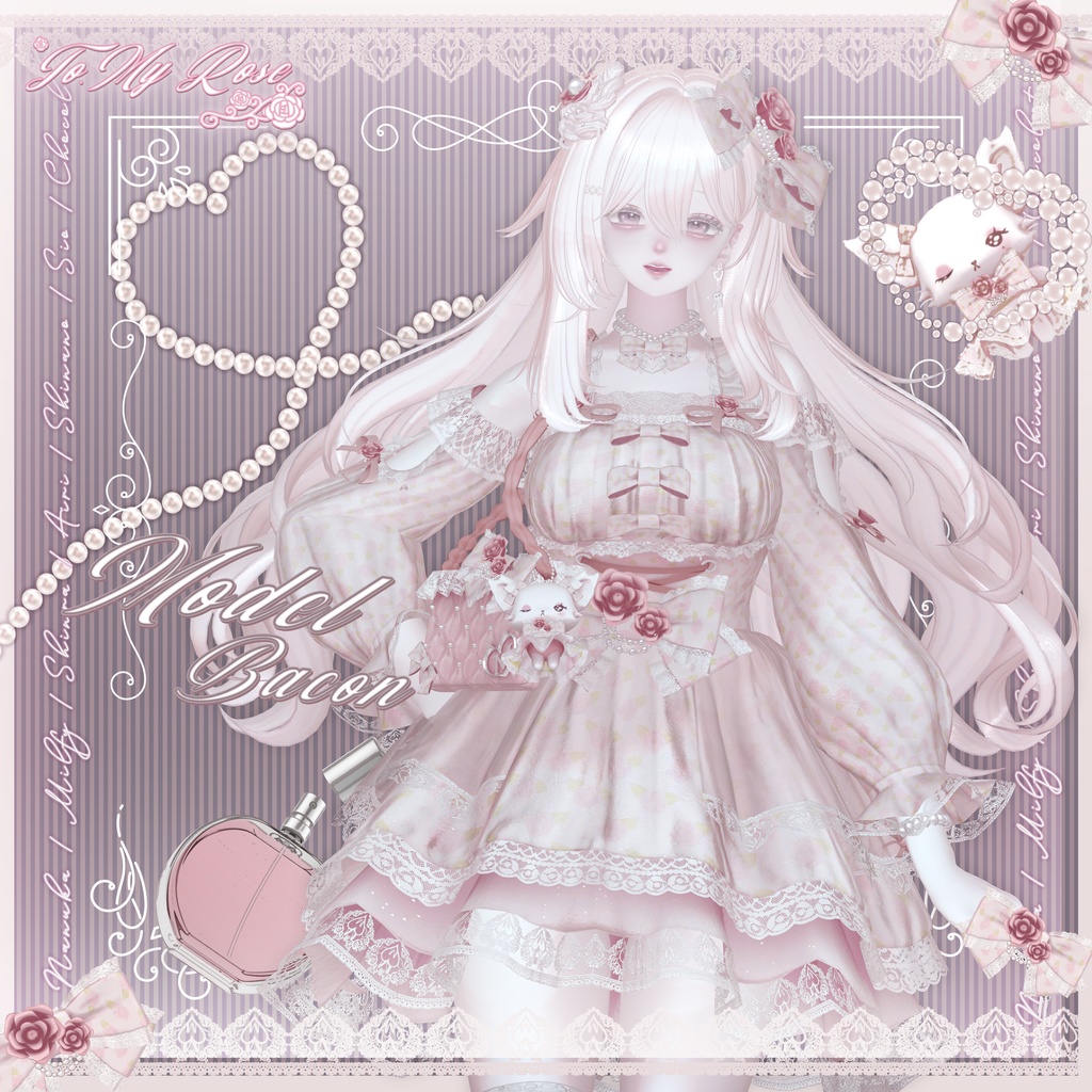 ♥9アバター対応♥ To. My rose ♥