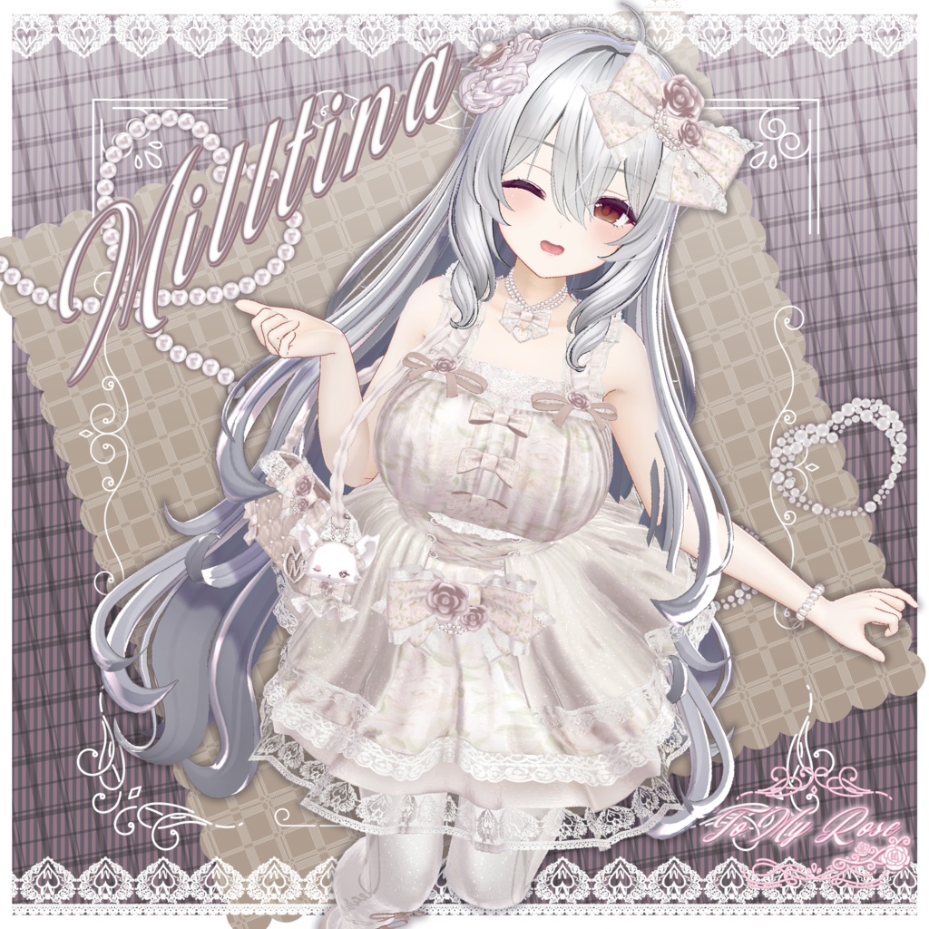 ♥9アバター対応♥ To. My rose ♥