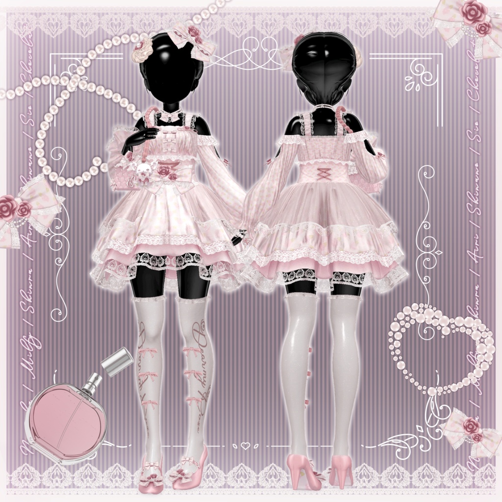 ♥9アバター対応♥ To. My rose ♥