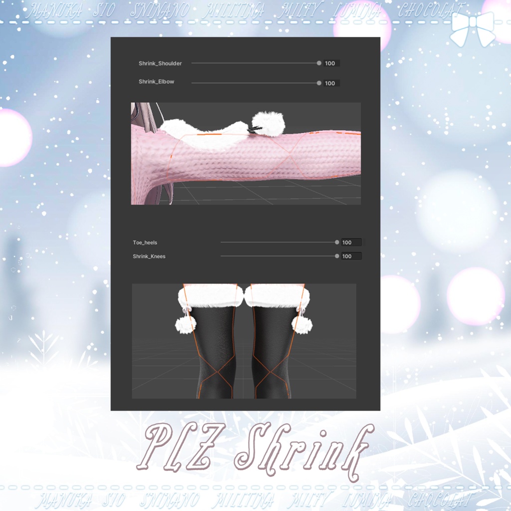 ♥FREE♥8アバター対応♥Pom Pom Kiss♥