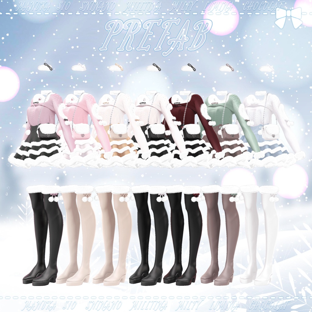 ♥FREE♥8アバター対応♥Pom Pom Kiss♥